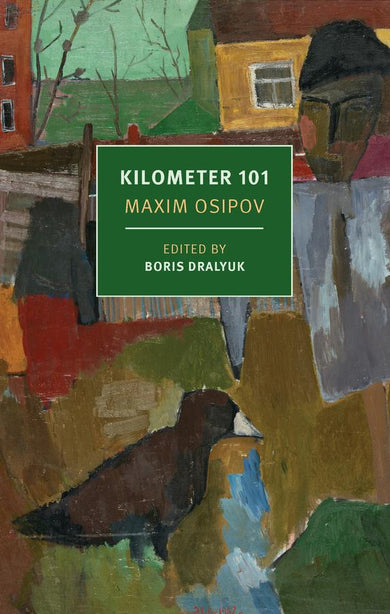 Kilometer 101-True stories and non-fiction prose-買書書 BuyBookBook