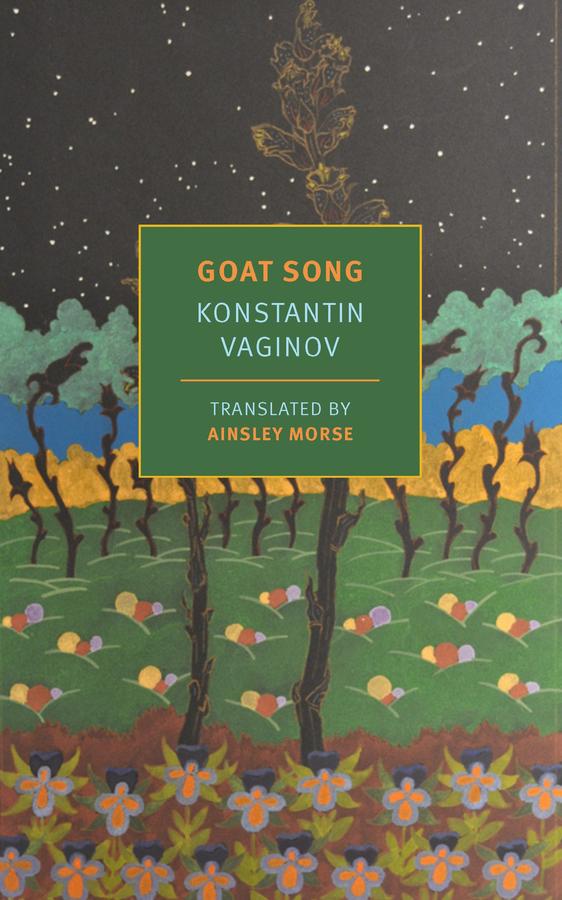 Goat Song-Fiction: literary and general non-genre-買書書 BuyBookBook