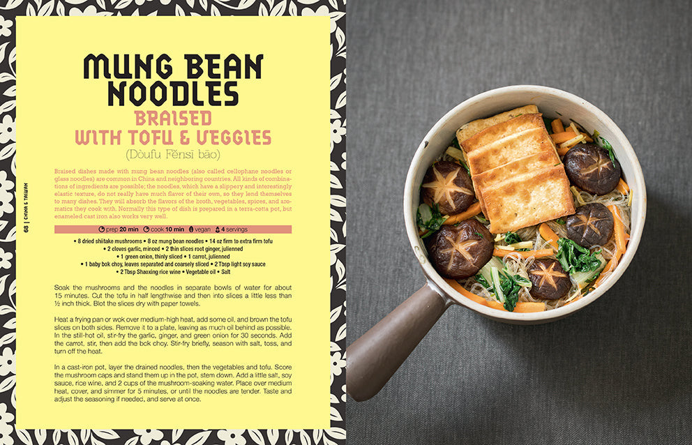 Complete Tofu Cookbook inside page 1