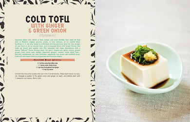 Complete Tofu Cookbook inside page 3