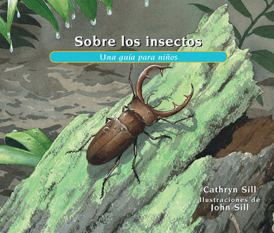 Sobre los insectos cover (ISBN 9781682631553)