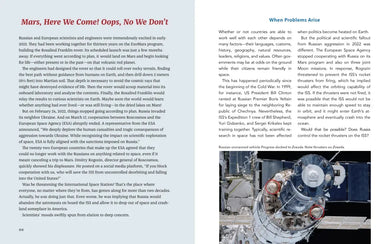 Who Owns the Moon? US - Hardback