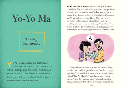 Kid Musicians US - Hardback