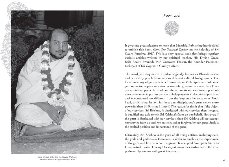 Guru inside page 1