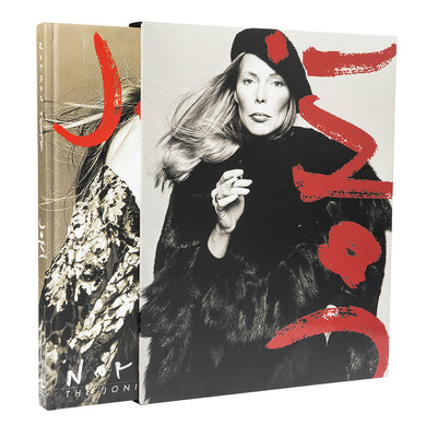 Joni: The Joni Mitchell Sessions inside page 5