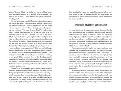Business Casual Yogi inside page 2