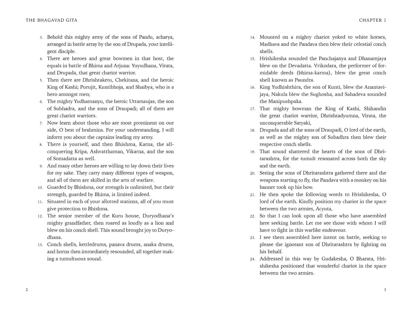 Bhagavad Gita inside page 2