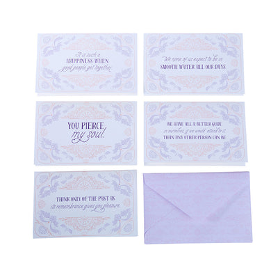 Jane Austen Foil Note Cards inside page 1