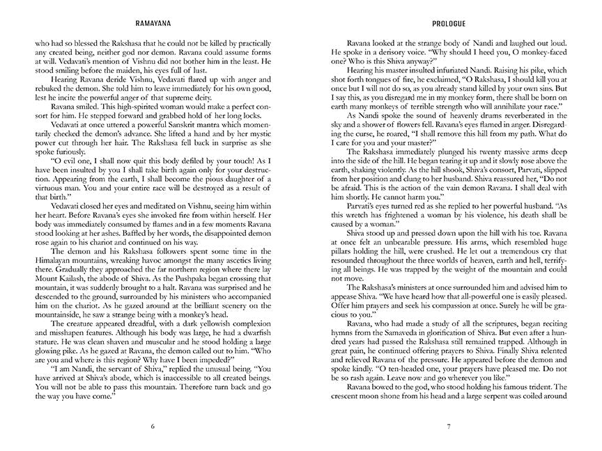 Ramayana inside page 3