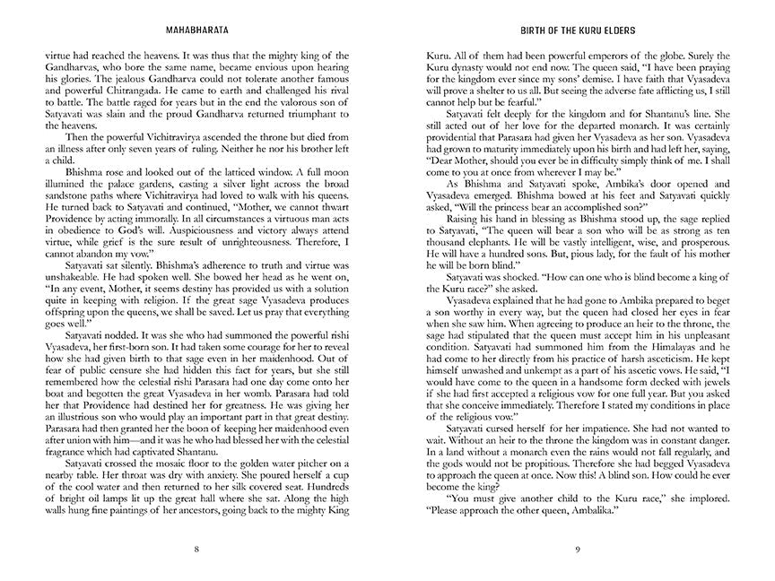 Mahabharata inside page 3