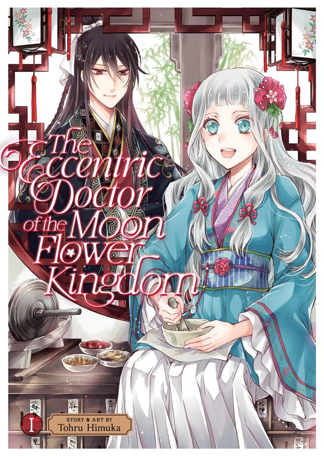 The Eccentric Doctor of the Moon Flower Kingdom Vol. 1-Graphic novel / Comic book / Manga: genres-買書書 BuyBookBook