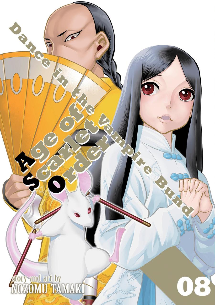 Dance in the Vampire Bund: Age of Scarlet Order Vol. 8-Graphic novel / Comic book / Manga: genres-買書書 BuyBookBook