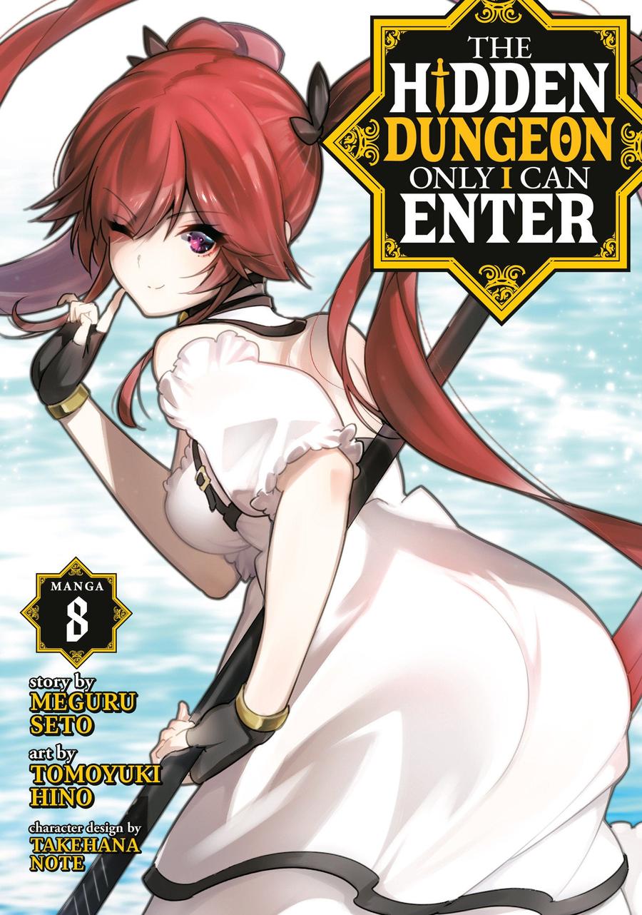 The Hidden Dungeon Only I Can Enter (Manga) Vol. 8-Graphic novel / Comic book / Manga: genres-買書書 BuyBookBook
