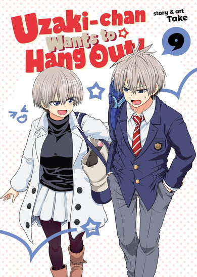 Uzaki-chan Wants to Hang Out! Vol. 9-Graphic novel / Comic book / Manga: genres-買書書 BuyBookBook