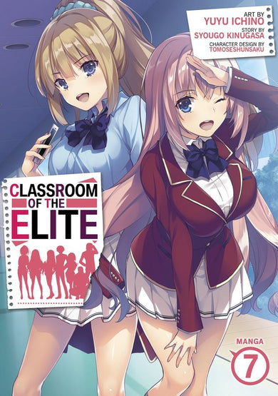 Classroom of the Elite (Manga) Vol. 7-Graphic novel / Comic book / Manga: genres-買書書 BuyBookBook