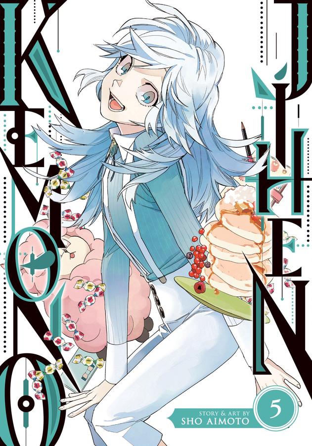 Kemono Jihen Vol. 5-Graphic novel / Comic book / Manga: genres-買書書 BuyBookBook