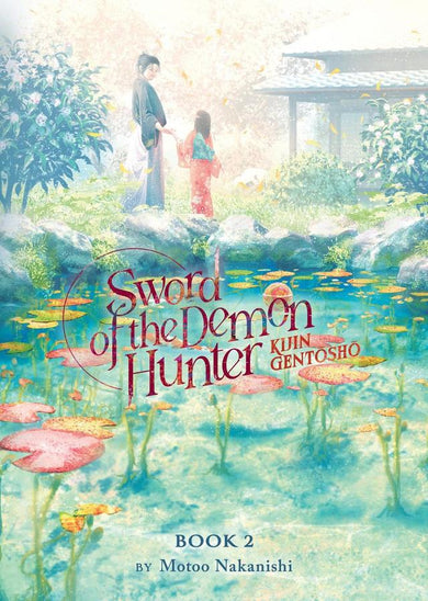 Sword of the Demon Hunter: Kijin Gentosho (Light Novel) Vol. 2-Graphic novels/ Comic books/ Manga/ Cartoons-買書書 BuyBookBook