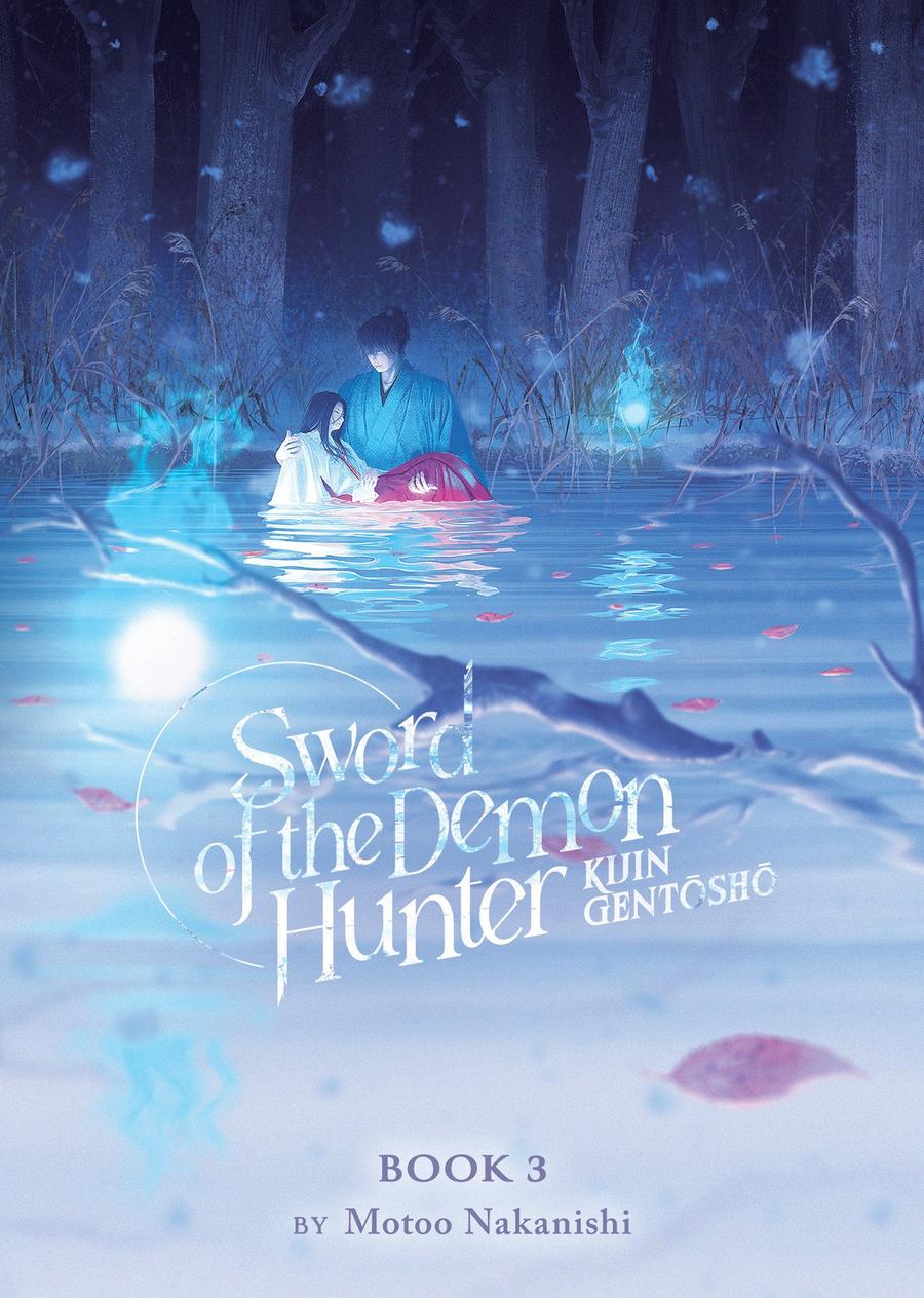 Sword of the Demon Hunter: Kijin Gentosho (Light Novel) Vol. 3-Graphic novels/ Comic books/ Manga/ Cartoons-買書書 BuyBookBook