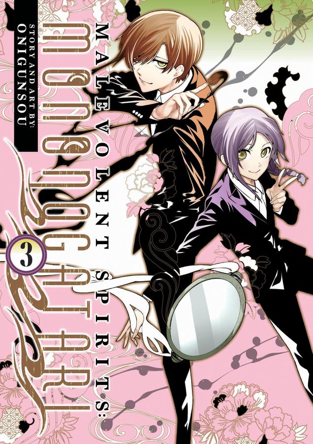 Malevolent Spirits: Mononogatari Vol. 3-Graphic novel / Comic book / Manga: genres-買書書 BuyBookBook
