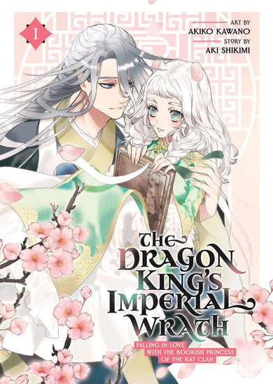 The Dragon King's Imperial Wrath: Falling in Love with the Bookish Princess of the Rat Clan Vol. 1-Graphic novel / Comic book / Manga: genres-買書書 BuyBookBook