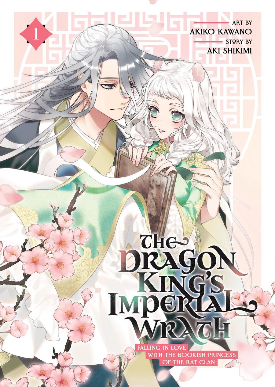 The Dragon King's Imperial Wrath: Falling in Love with the Bookish Princess of the Rat Clan Vol. 1-Graphic novel / Comic book / Manga: genres-買書書 BuyBookBook