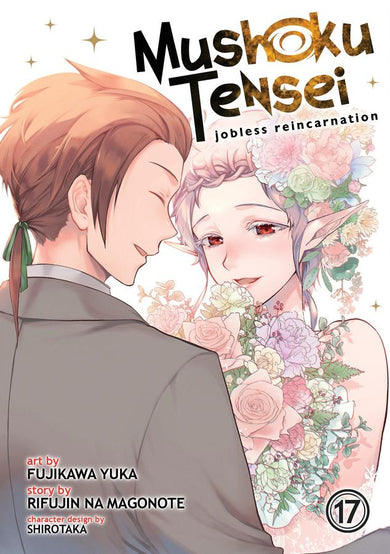 Mushoku Tensei: Jobless Reincarnation (Manga) Vol. 17-Manga and East Asian style / tradition comic books-買書書 BuyBookBook
