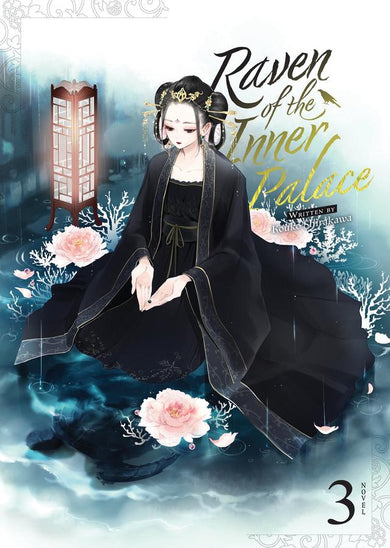 Raven of the Inner Palace (Light Novel) Vol. 3-Graphic novels/ Comic books/ Manga/ Cartoons-買書書 BuyBookBook