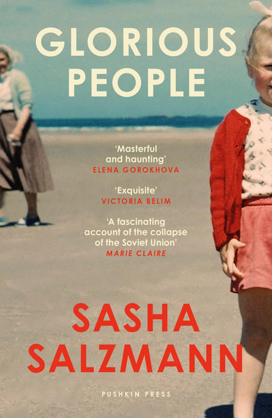 Glorious People-Fiction: Modern and contemporary-買書書 BuyBookBook