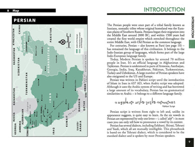 Lonely Planet Farsi (Persian) Phrasebook & Dictionary inside page 3