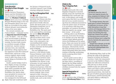 Lonely Planet Pocket Beijing inside page 9