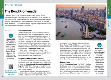 Lonely Planet Pocket Shanghai inside page 9