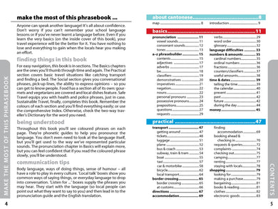 Lonely Planet Cantonese Phrasebook & Dictionary inside page 1