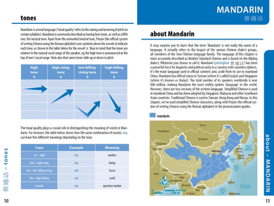 Lonely Planet China Phrasebook & Dictionary inside page 3