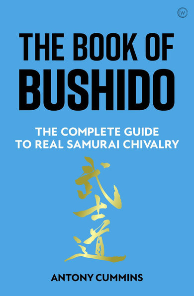 The Book of Bushido-History and Archaeology-買書書 BuyBookBook