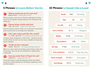 Lonely Planet Mandarin Phrasebook & Dictionary inside page 3