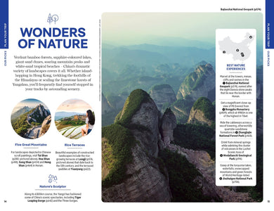 Lonely Planet China inside page 4