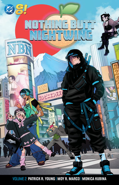 Nothing Butt Nightwing Vol. 2 cover (ISBN 9781799513209)