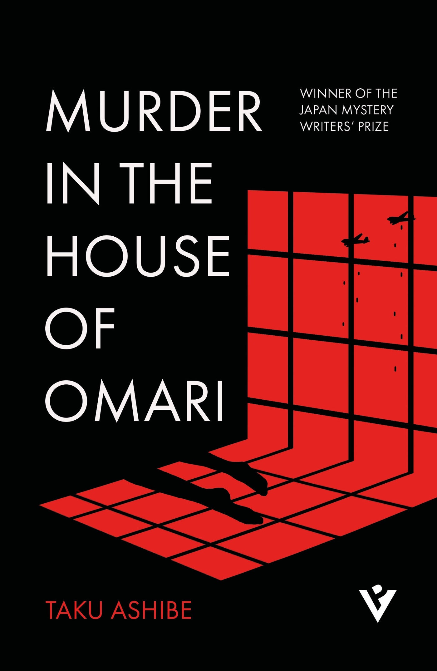 Murder in the House of Omari-Fiction: Crime and mystery-買書書 BuyBookBook