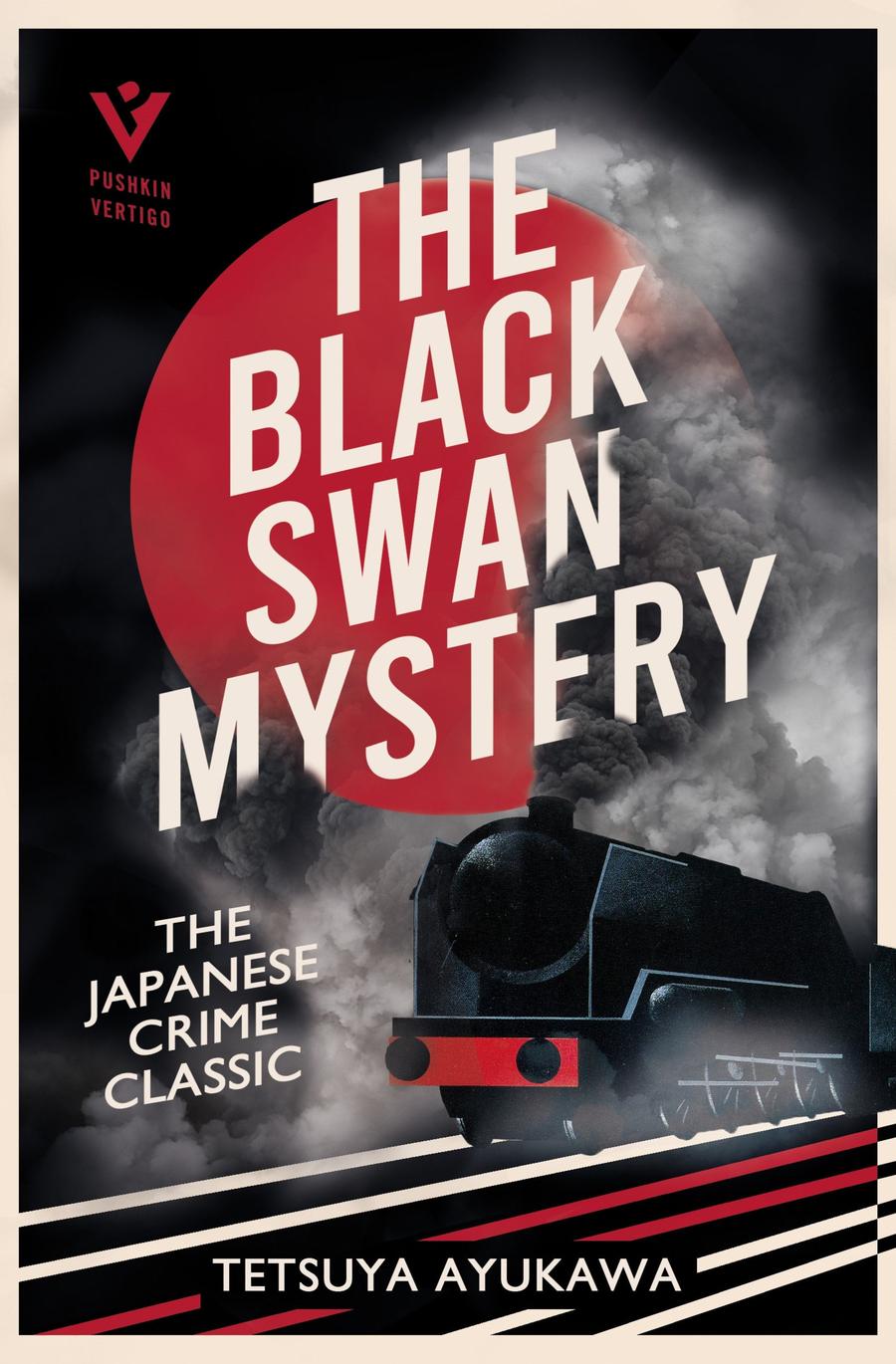 The Black Swan Mystery-Fiction: Crime and mystery-買書書 BuyBookBook