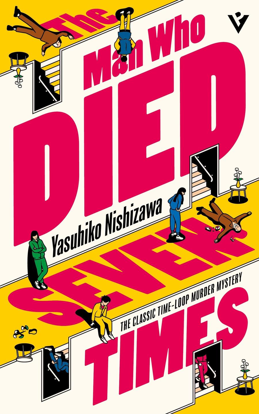 The Man Who Died Seven Times-Fiction: Crime and mystery-買書書 BuyBookBook