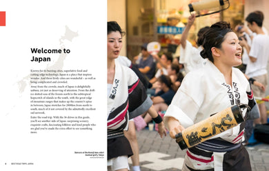 Lonely Planet Best Road Trips Japan inside page 2
