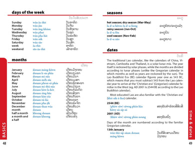 Lonely Planet Lao Phrasebook & Dictionary inside page 4
