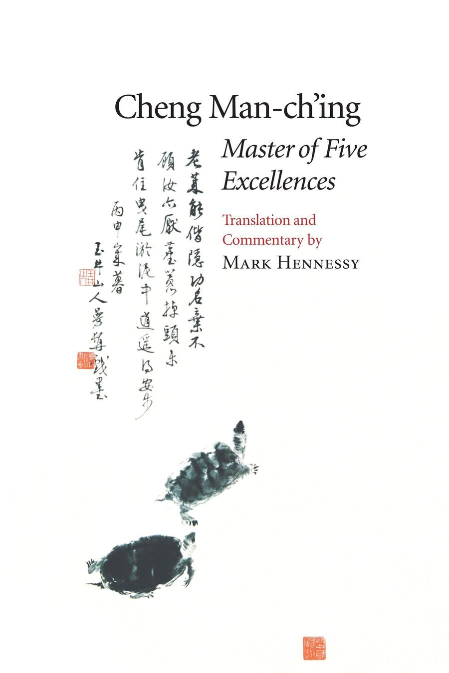 Master of Five Excellences-Sports and Active outdoor recreation-買書書 BuyBookBook