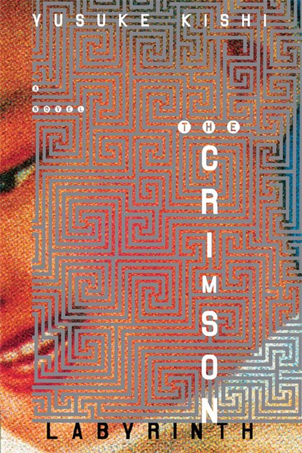 The Crimson Labyrinth-Fiction: Thriller and horror-買書書 BuyBookBook
