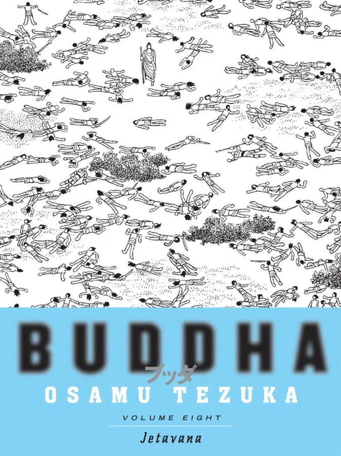 Buddha 8: Jetavana-Manga and East Asian style / tradition comic books-買書書 BuyBookBook