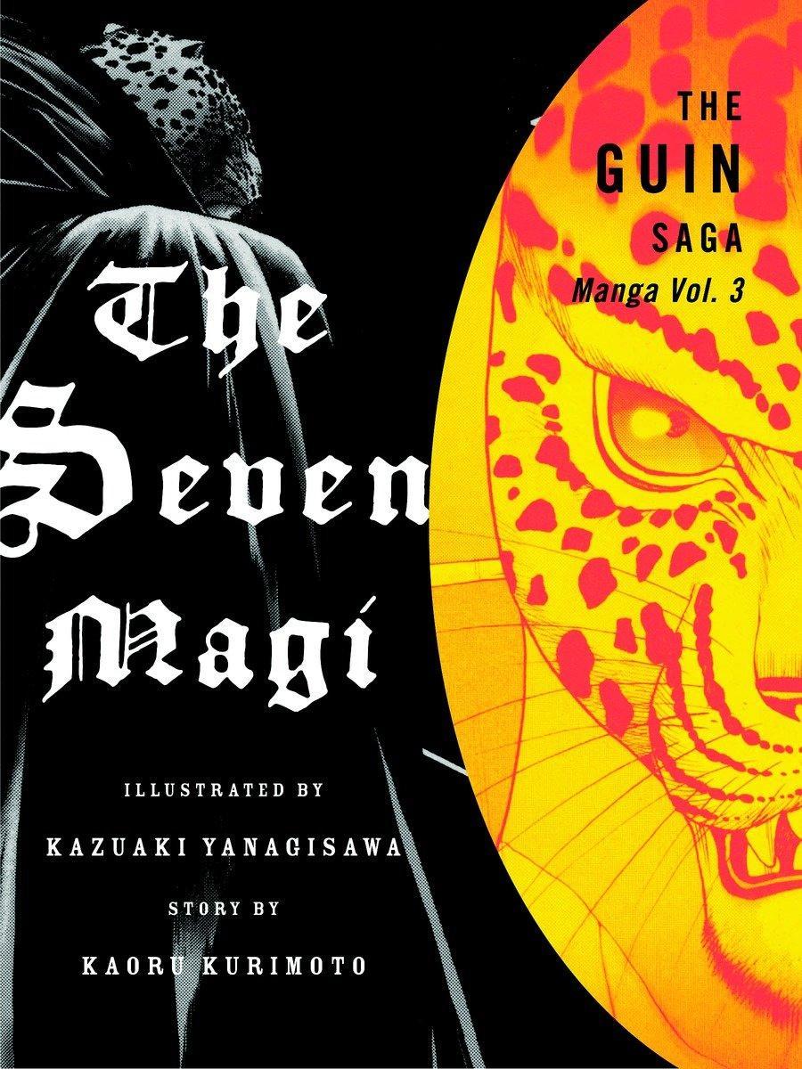 The Guin Saga Manga, Volume 3-Graphic novel / Comic book / Manga: genres-買書書 BuyBookBook
