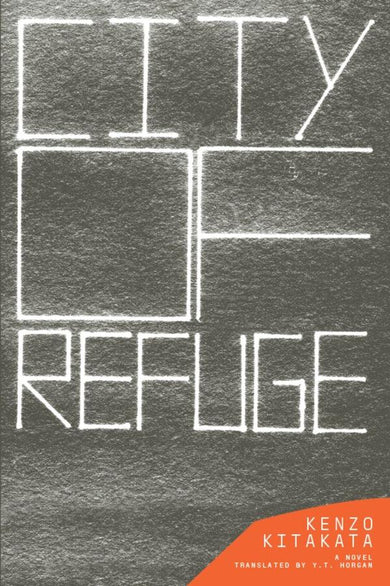 City of Refuge-Fiction: Crime and mystery-買書書 BuyBookBook