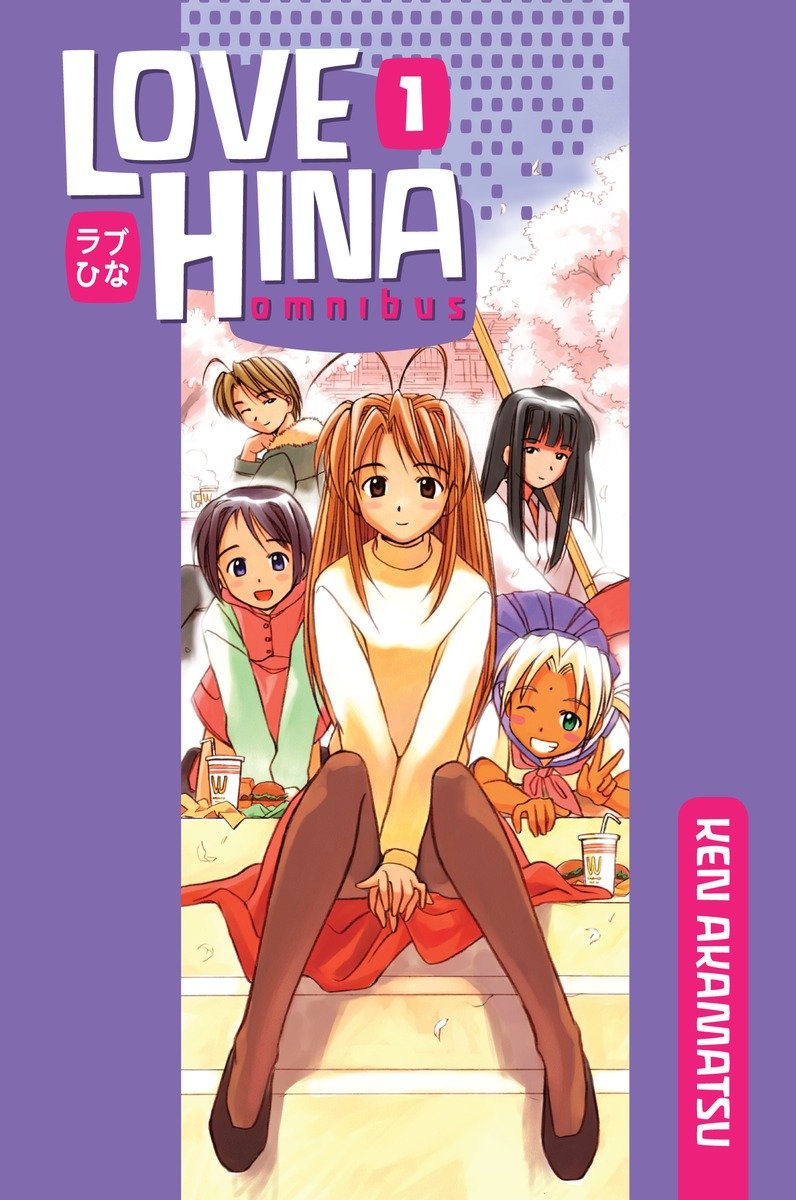 Love Hina Omnibus 1-Manga and East Asian style / tradition comic books-買書書 BuyBookBook