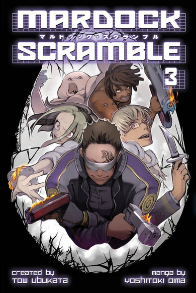 Mardock Scramble 3-Manga and East Asian style / tradition comic books-買書書 BuyBookBook