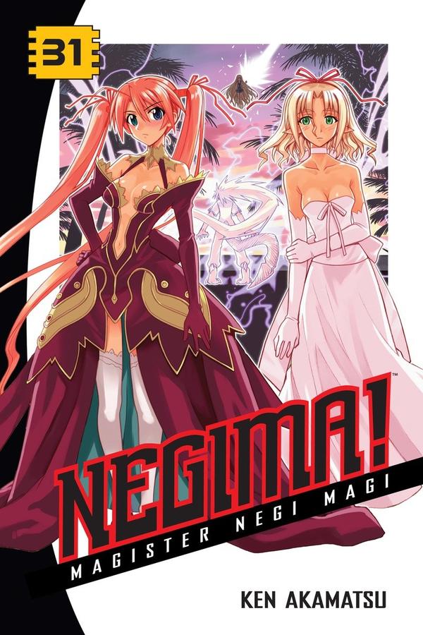 Negima! 31-Manga and East Asian style / tradition comic books-買書書 BuyBookBook